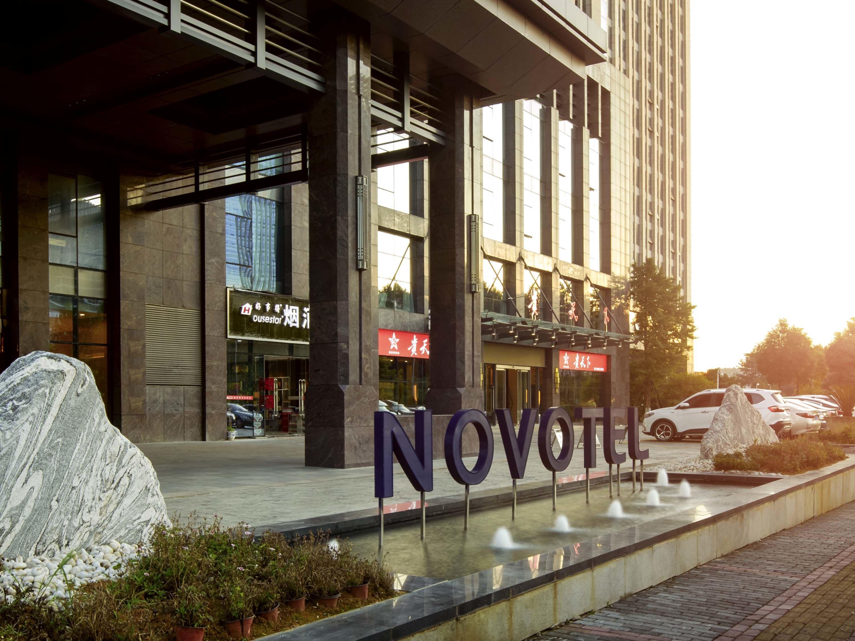 Novotel Guiyang Panjiang Exterior photo