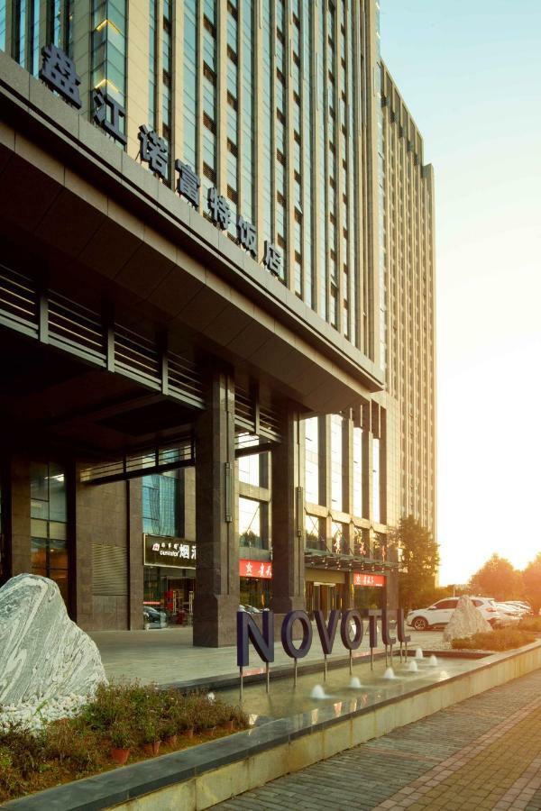 Novotel Guiyang Panjiang Exterior photo