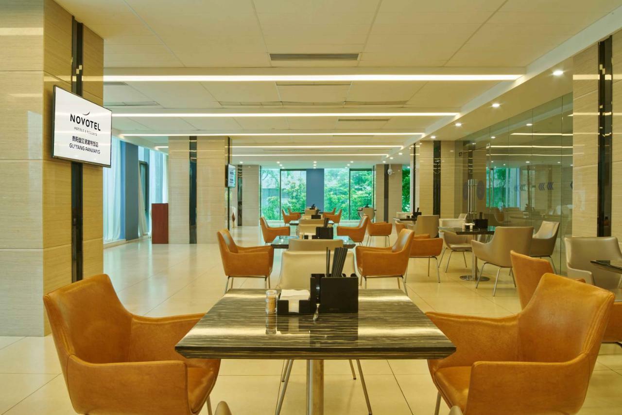 Novotel Guiyang Panjiang Exterior photo